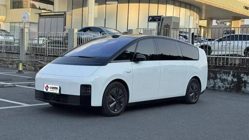 Ideal MEGA 2025 Home Special Edition