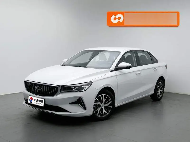 Dihao 2022 4th Generation 1.5L CVT Elite