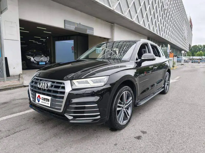 Audi Q5L 2020 40 TFSI Honor Fashion Edition