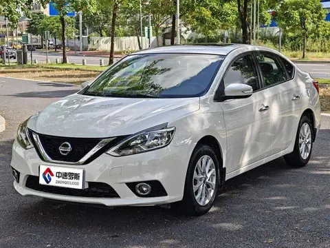 Sylphy 2018 1.6XV CVT Premium Edition
