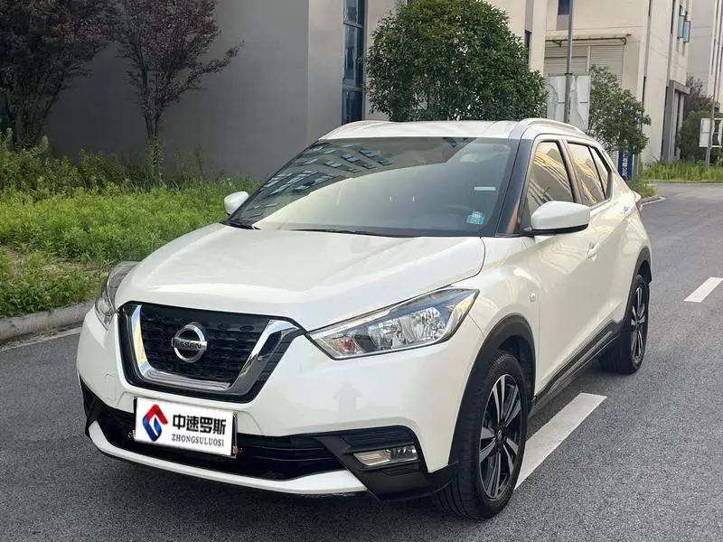 Kicks 2019 1.5L CVT Cool Edition