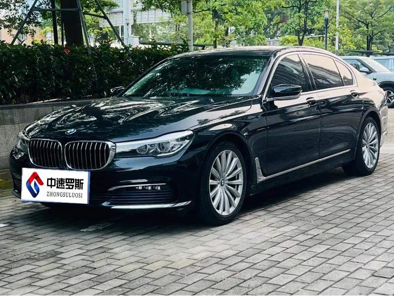 BMW 7 Series 2017 730Li Leading Edition