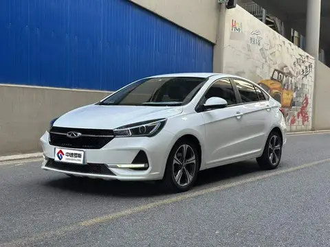 Arrizo 5 2019 facelift PRO 1.5L CVT Youth Edition National VI