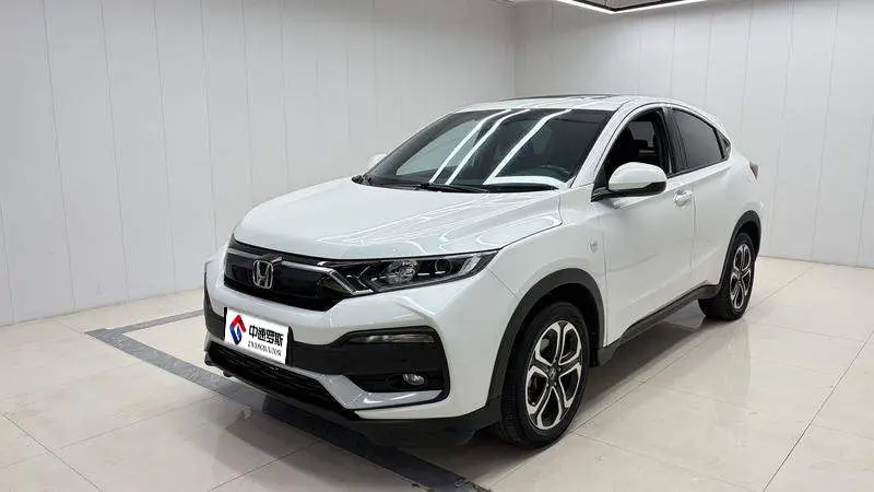 Honda XR-V 2021 1.5L CVT Deluxe Edition