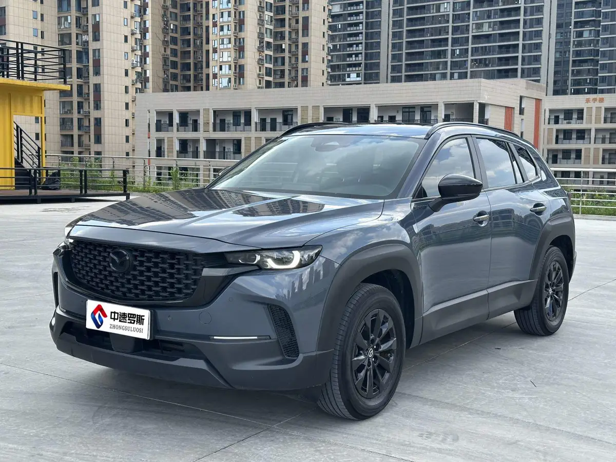 Mazda CX-50 2023 2.0L Leading Edition