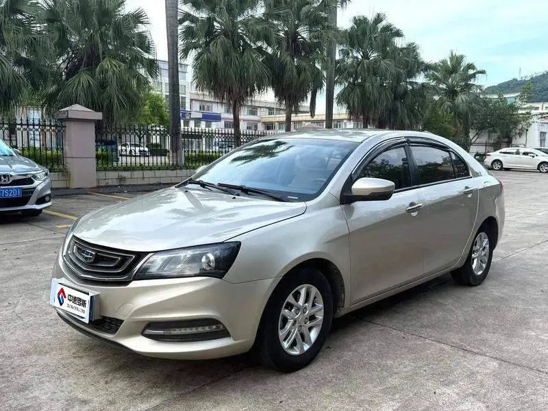Dihao 2017 Sedan Million-dollar 1.5L CVT Luxury