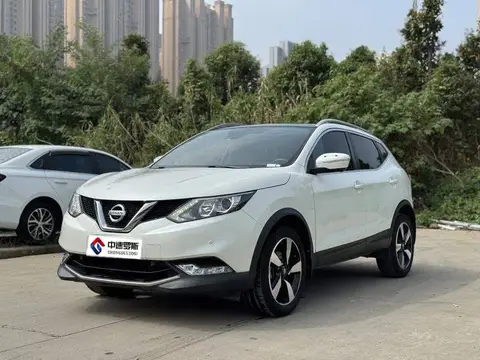 Qashqai 2016 2.0L CVT Flagship Edition