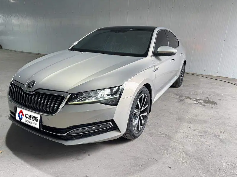 Speed 2022 TSI280 DSG Premium Edition
