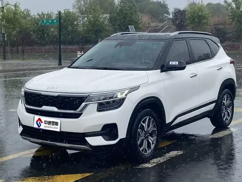 KX3 Aopao 2021 1.5L CVT New Edition