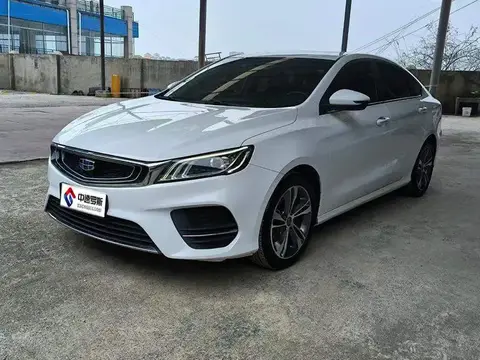 Binrui 2018 14T CVT Binzhi Edition