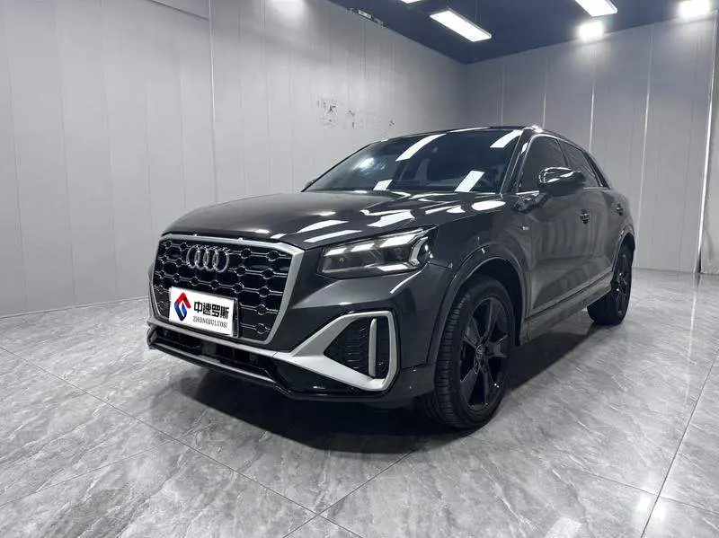Audi Q2L 2022 35 TFSI Stylish and Dynamic