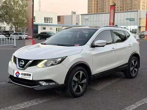 Qashqai 2016 2.0L CVT Deluxe Edition
