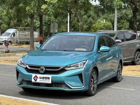 Yixuan 2020 230T Automatic Dazzling Edition