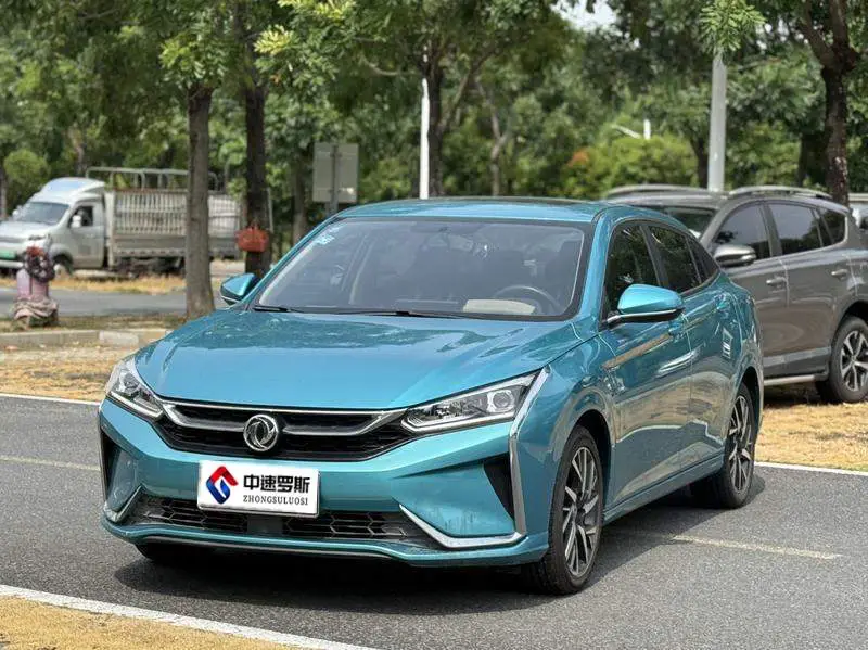 Yixuan 2020 230T Automatic Dazzling Edition