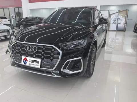 Audi Q5L 2022 45T Luxury Dynamic Model