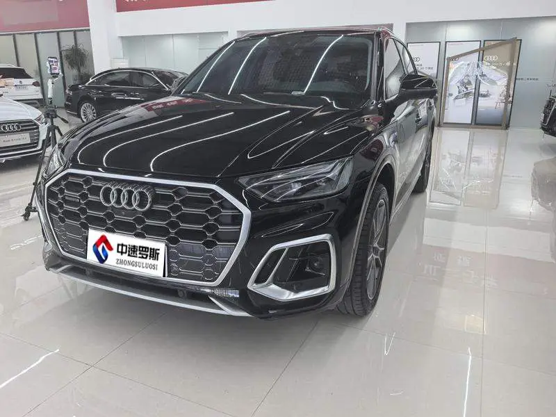 Audi Q5L 2022 45T Luxury Dynamic Modèle