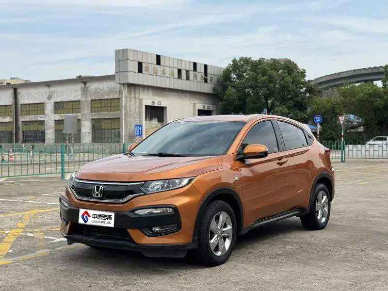 Honda XR-V 2015 1.5L LXi CVT Classic Edition