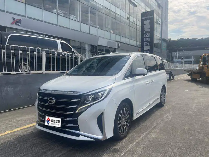 Trumpchi M8 2021 Lingxiu Series 390T Supreme Edition