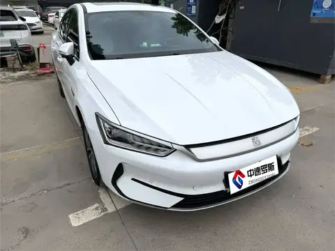 Qin PLUS 2023 Champion Edition EV 510KM Beyond Edition