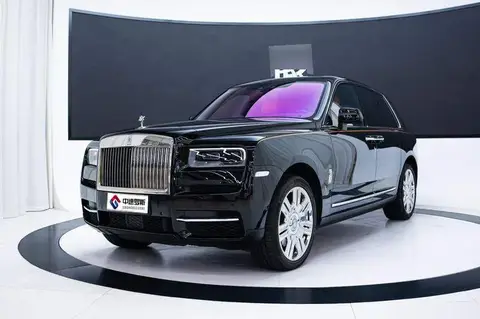 Cullinan 2018 four-seater version