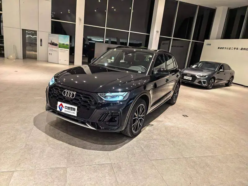 Audi Q5L 2025 45 TFSI Luxury Dynamic Edition