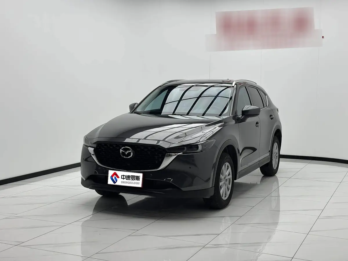 Mazda CX-5 2024 2.0L Automatic 2WD Smart Elegant
