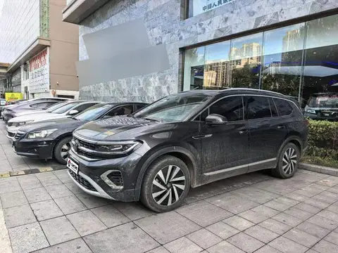 Landscape 2021 330TSI 2WD Luxury Edition