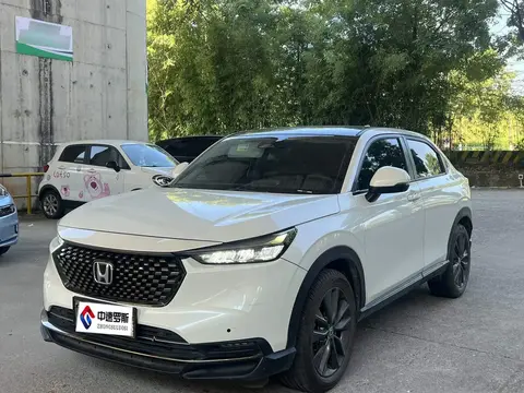 Honda XR-V 2023 1.5L CVT Passion Edition