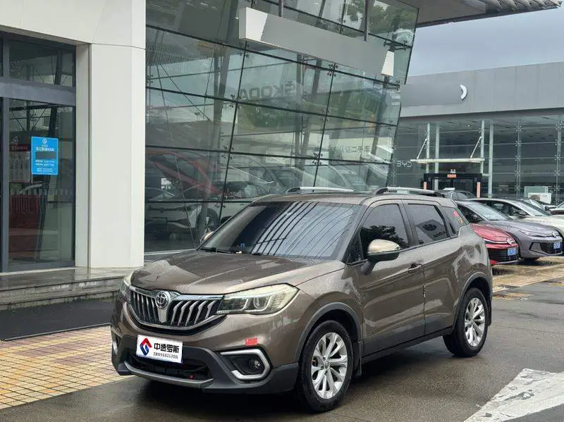 Zhonghua V3 2017 1.5L Automatic Intelligent Model
