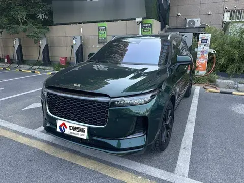 Ideal ONE 2021 Extended Range 6-seater Edition
