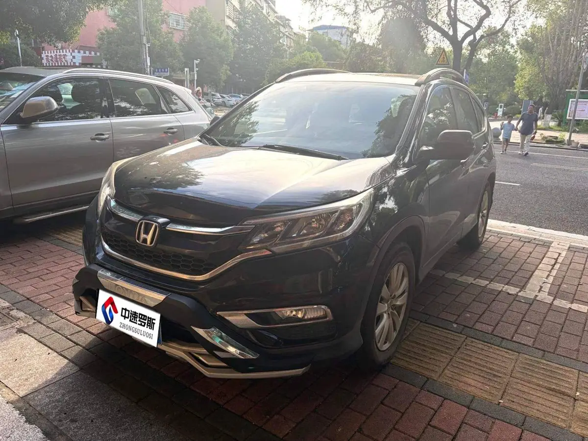 Honda CR-V 2016 2.0L 2WD City Edition