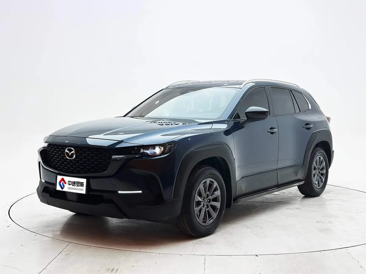 Mazda CX-50 2023 2.0L Driving Edition