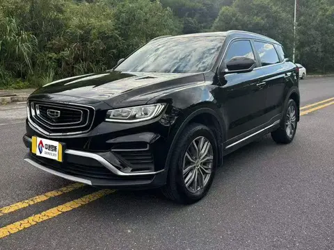 Boyue 2020 1.5TD Automatic Intelligent Link PRO