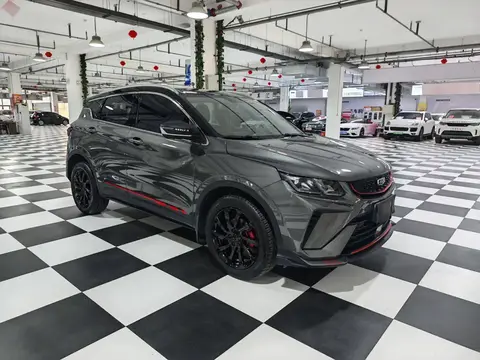 Binyue 2021 1.4T DCT Diamond Edition