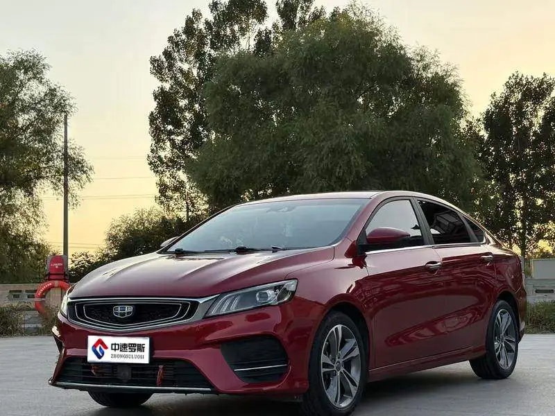 Binrui 2019 200T DCT Colorful Edition