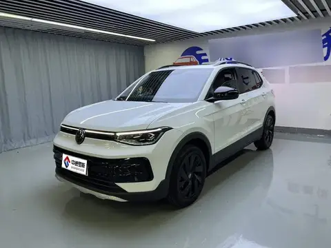 Tharu 2025 New 1.5L Sharp Edition
