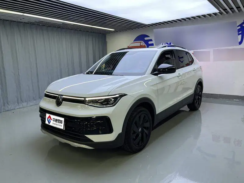 Tharu 2025 New 1.5L Sharp Edition