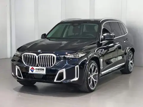BMW X5 2023 xHệ dẫn động 30Li M Sport Package