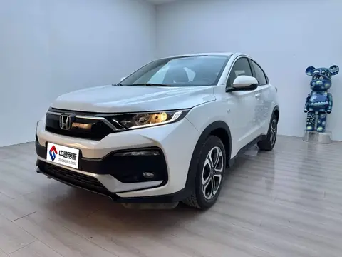Honda XR-V 2021 1.5L CVT Classic Edition