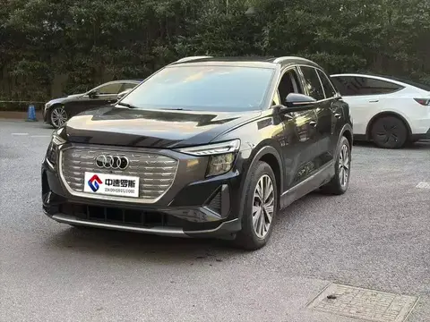 Audi Q5 e-tron 2023 40 e-tron Starry Mecha Suit