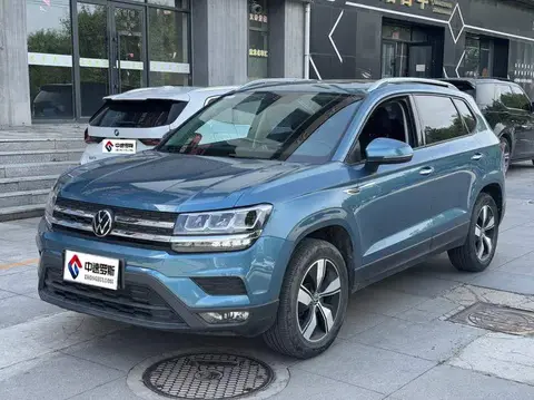 Tharu 2022 280TSI 2WD Comfort Edition