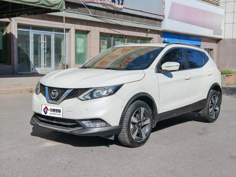Qashqai 2017 2.0L CVT Elite Edition National V
