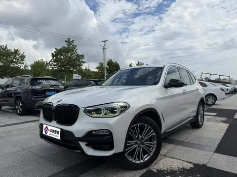 BMW X3 2018 xDrive28i Luxury Package National V
