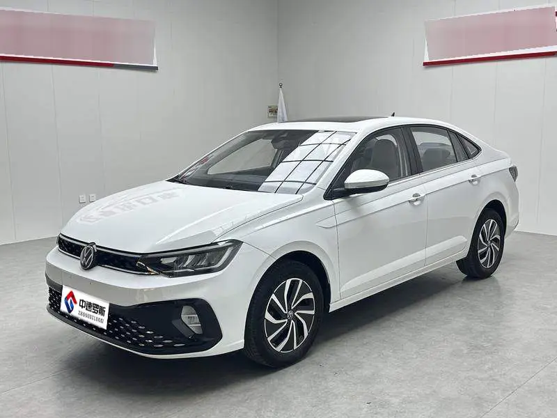 Lavida 2023 New 1.5L Automatic New Edition