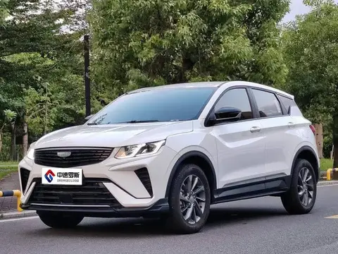 Binyue 2025 1.5L CVT Super Edition