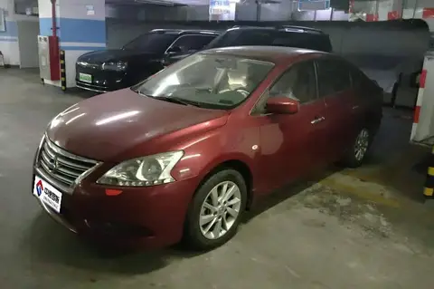 Sylphy 2012 1.6XL CVT Deluxe Edition