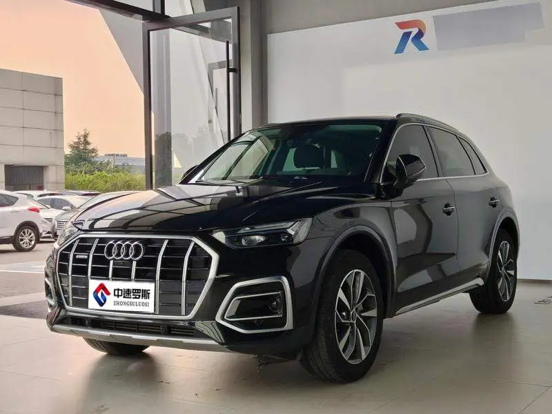 Audi Q5L 2022 40T Luxury Elegant รุ่น
