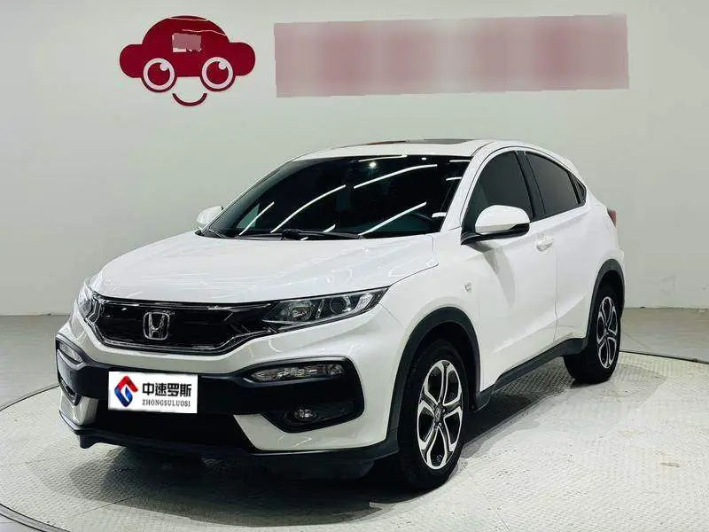 Honda XR-V 2015 1.8L EXi CVT Comfort Edition