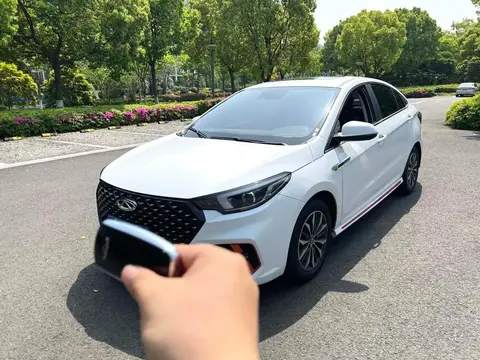 Arrizo 5 PLUS 2023 1.5L CVT Enjoy PLUS