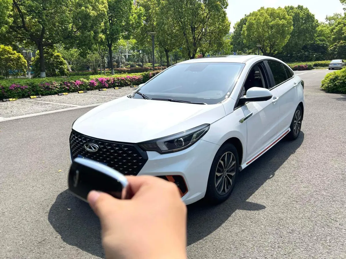 Arrizo 5 PLUS 2023 1.5L CVT Enjoy PLUS